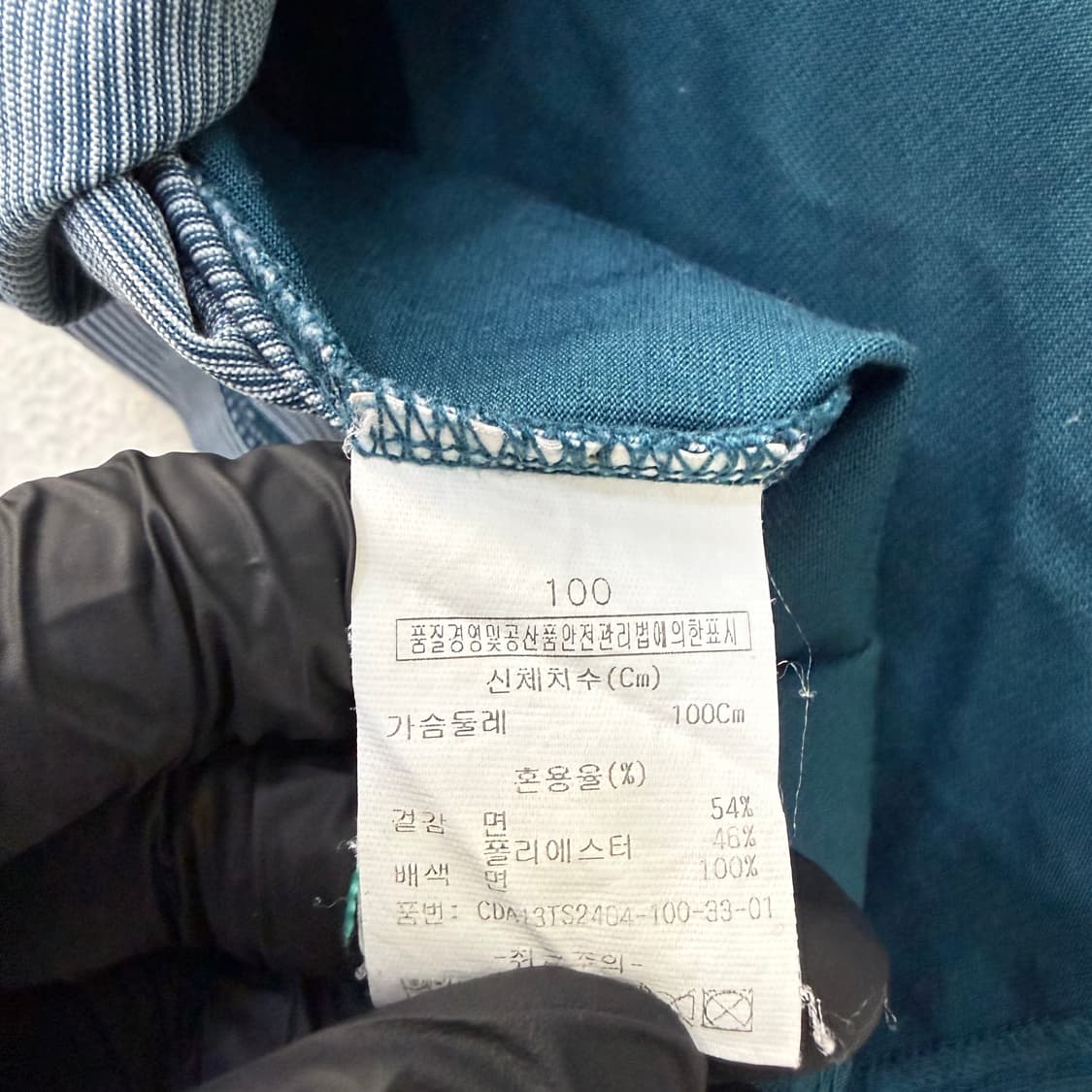 100 크로커다일 카라 반팔 티셔츠 0427T 상품이미지4