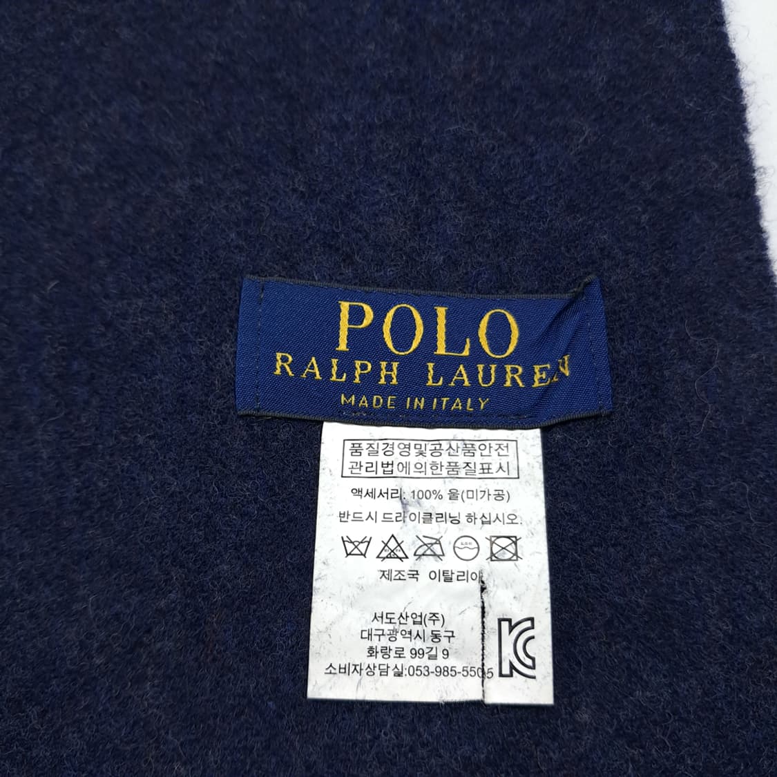 MX504 폴로 00s 이태리판 울 멀티포니 네이비 머플러 목도리 상품이미지4
