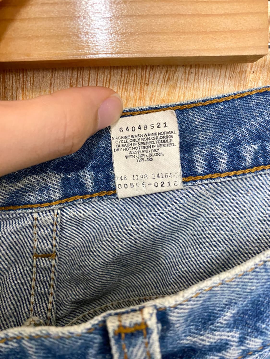 90's LEVI'S 505 denim pants 90년대 리바이스 상품이미지8