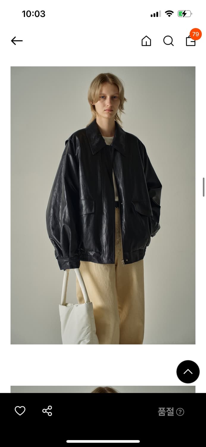 파사드패턴 오버핏 레더 블루종 m 상품이미지3