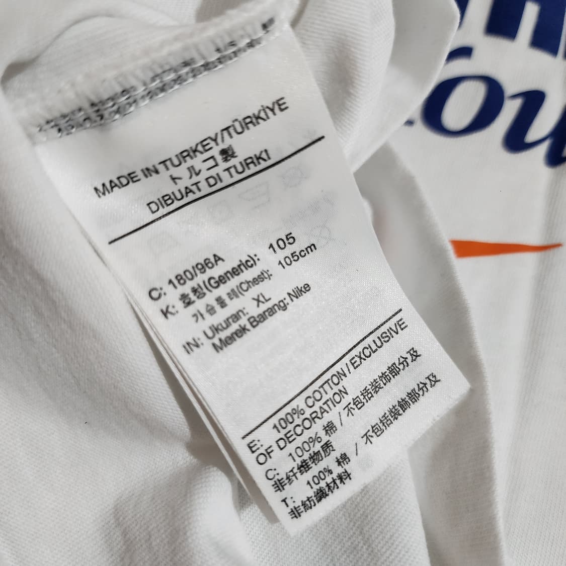 Nike 나이키 반팔티셔츠 XL 상품이미지8