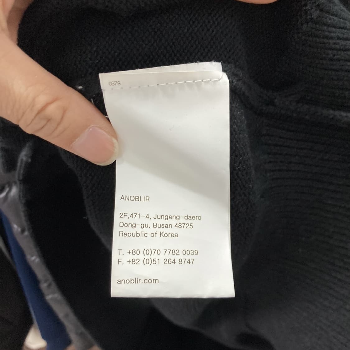 아노블리어 남성 코튼 가디건 L 영구제 상품이미지5