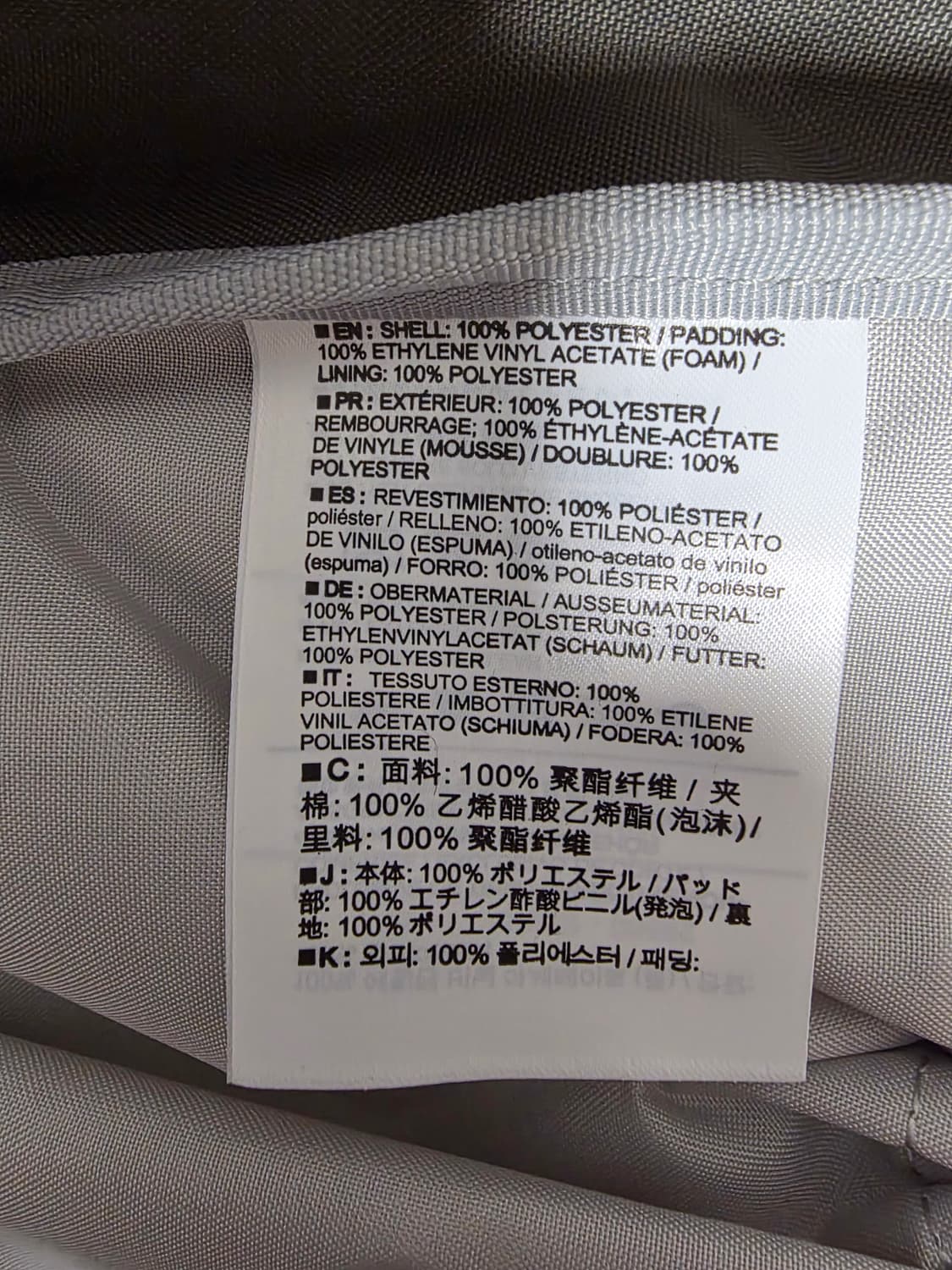 맨티스 26 백팩 Habitat/Forage (FW22)
 상품이미지8