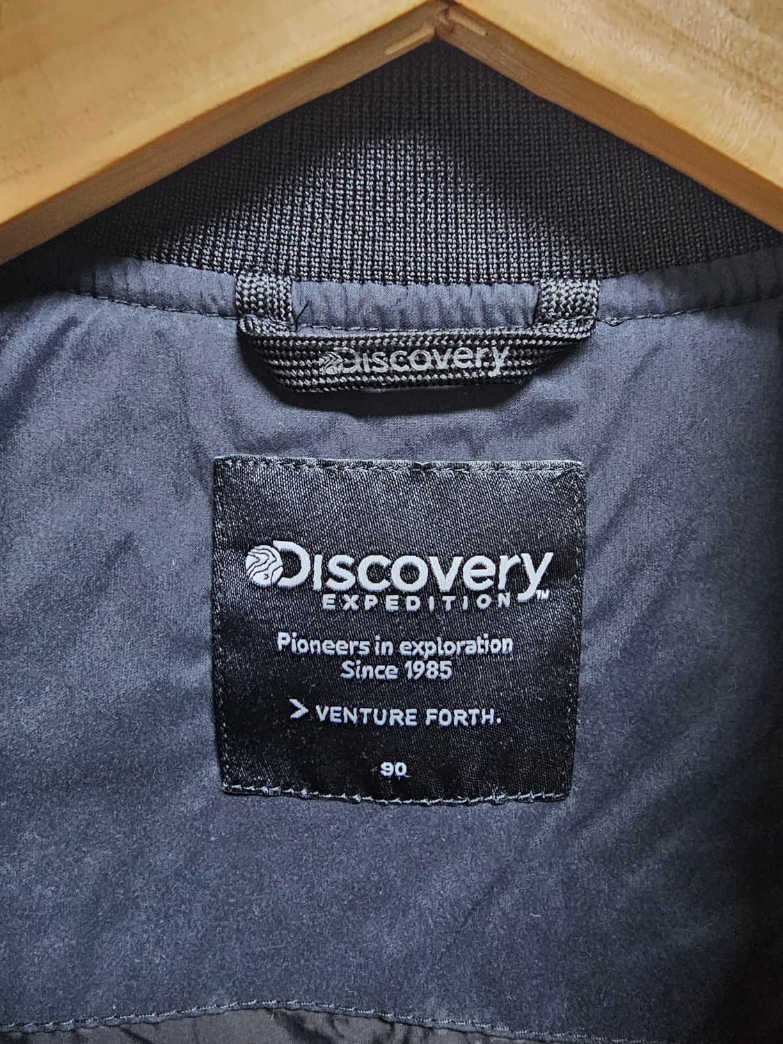 디스커버리 여성 퀼팅 봄버자켓 90 상품이미지3