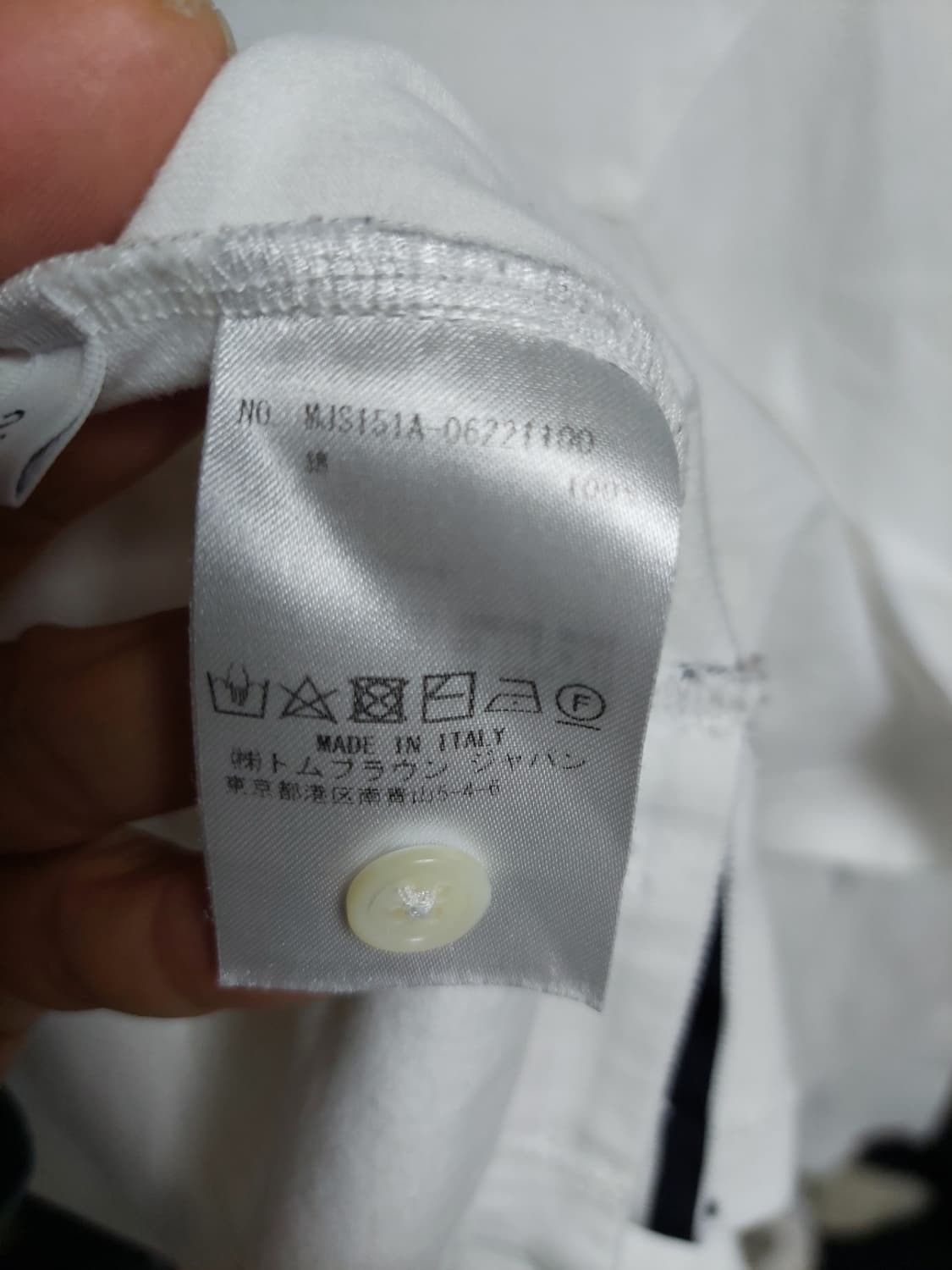 톰브라운 사선 완장 흰색 롱슬리브 정품검수완료 실측100 상품이미지6