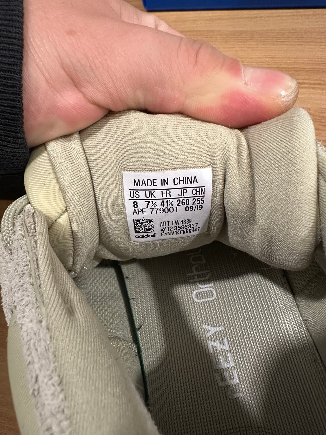 이지부스트 상품이미지3