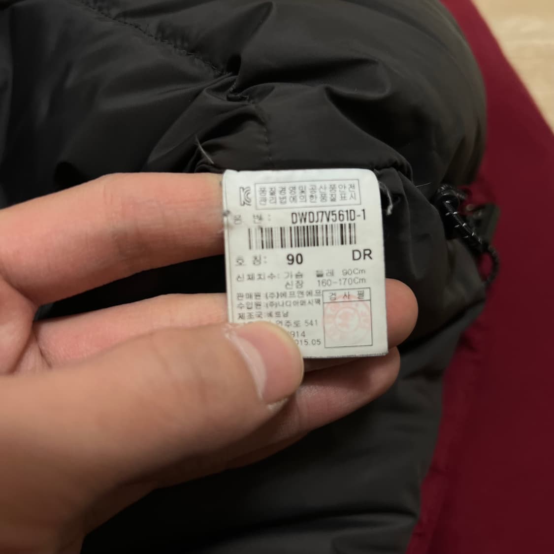 디스커버리 여성 구스다운 후드 사파리 패딩 점퍼 [와인] S/90 상품이미지7