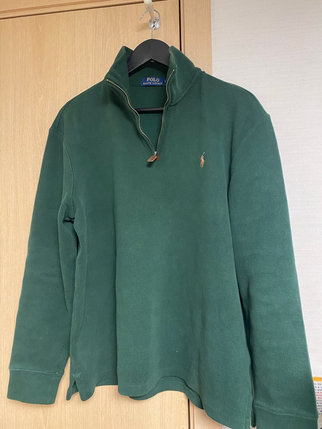 폴로 반집업 니트 그린 L/유니클로 저지베럴 팬츠 베이지 XL 상품이미지2