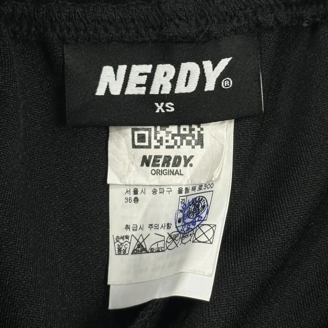 널디 사이드라인 블랙 트랙 츄리닝바지 (XS 여성추천) 상품이미지6