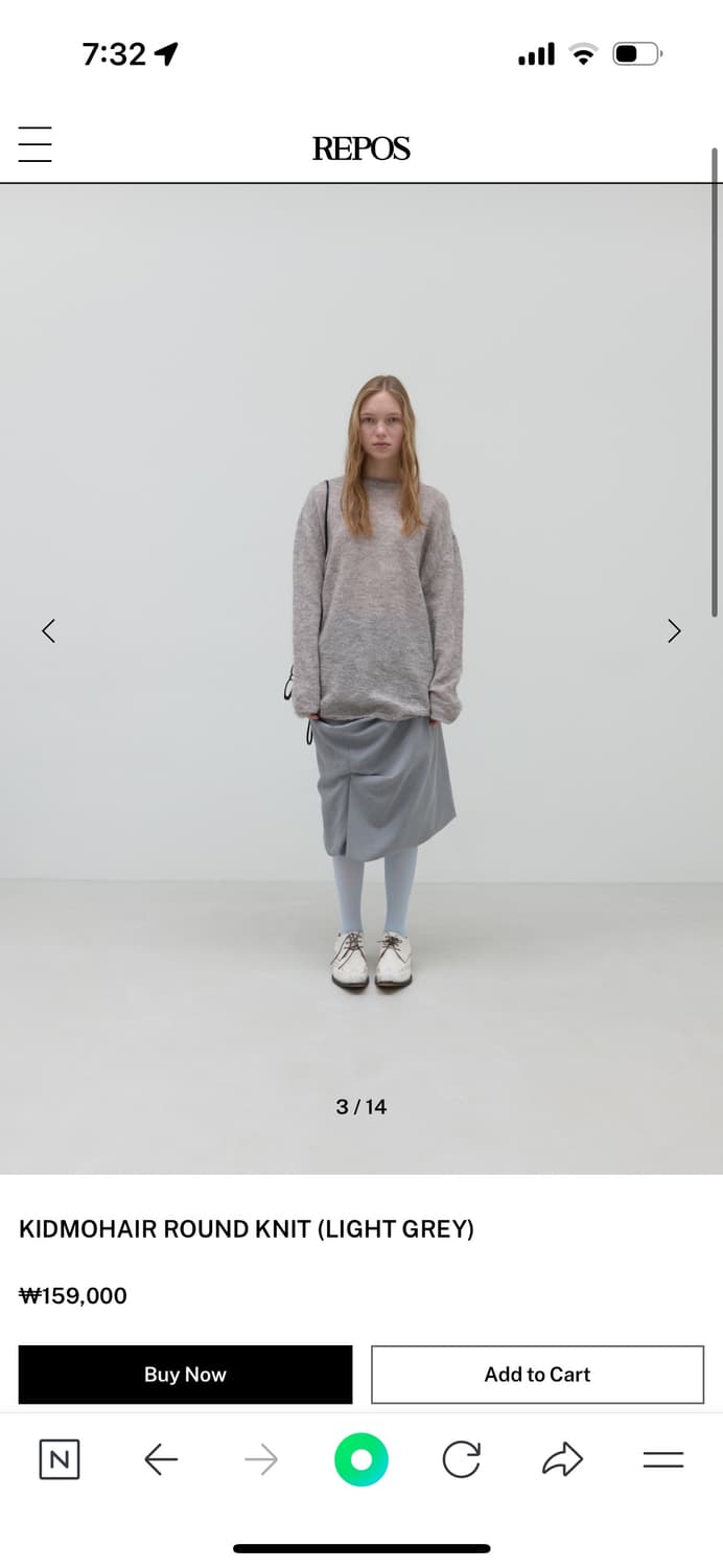 리포스 니트 상품이미지2