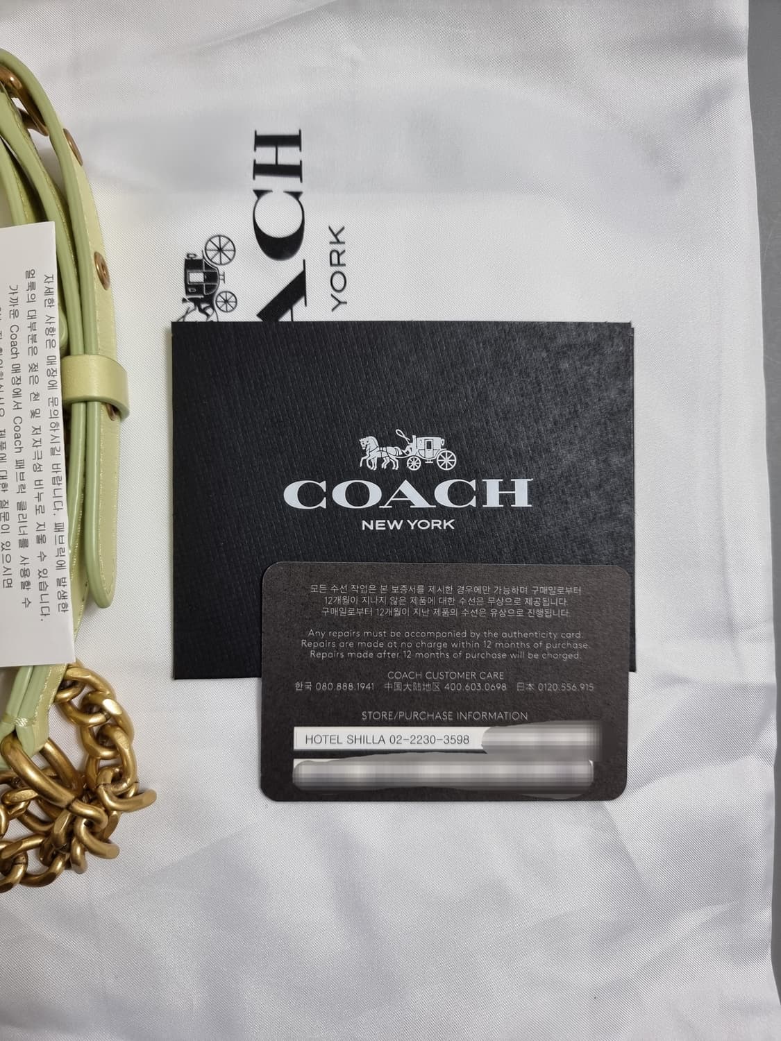 (새상품) 코치 가방 턴락 클러치 20 위드 퀼팅 토트백/크로스백/숄더백 상품이미지7