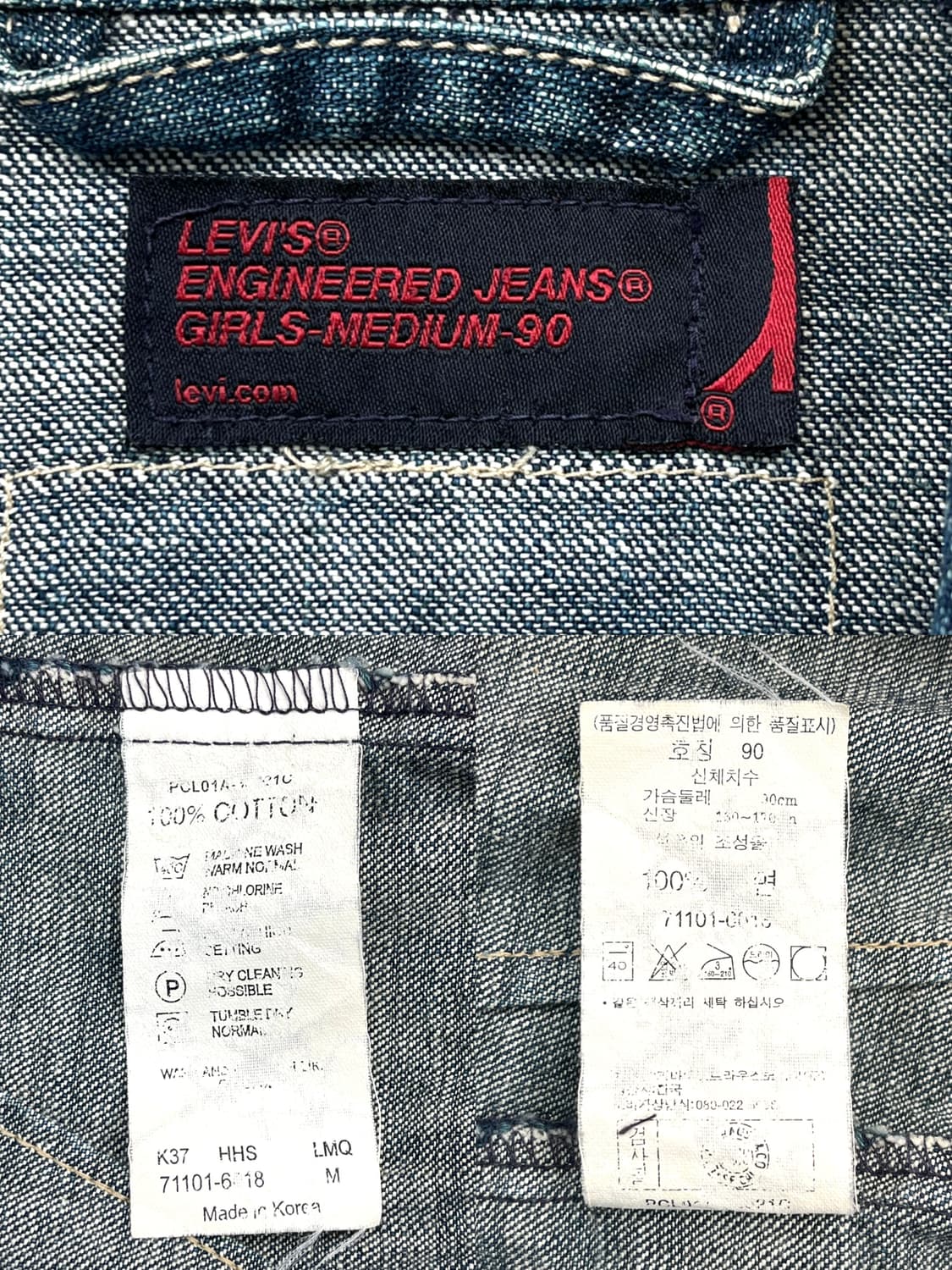 리바이스 엔지니어드 진스 자켓 상품이미지7