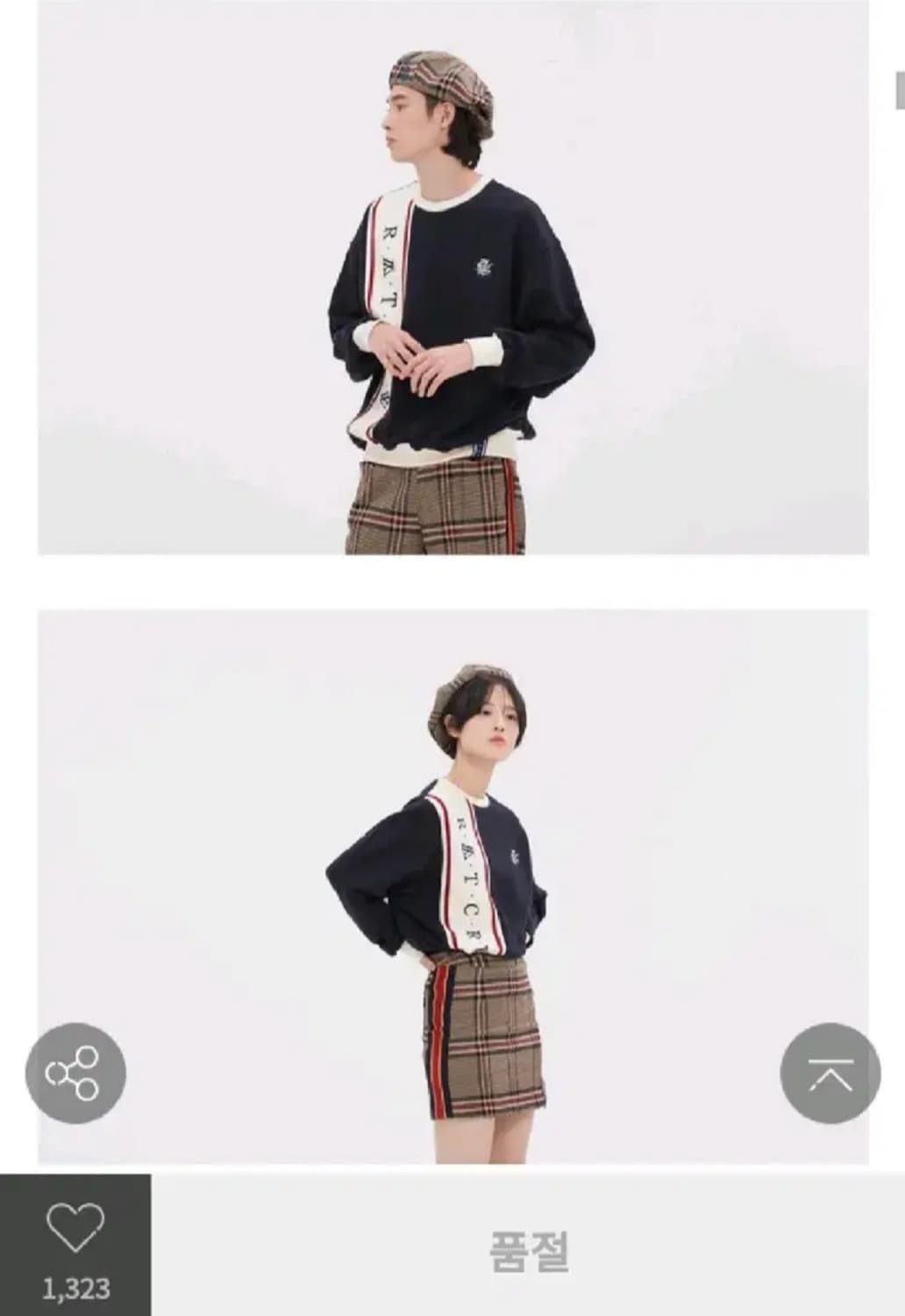 새상품,S,단종) 로맨틱크라운 CROSS LINE 맨투맨 네이비 상품이미지3