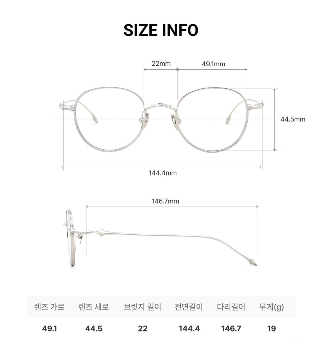 젠틀몬스터 EP-02 상품이미지2