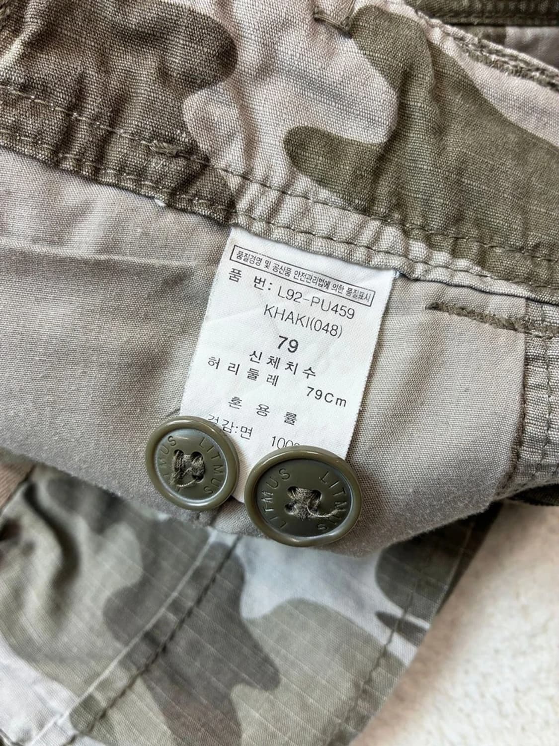 리트머스 00's 밀리터리 립스탑 카모 카고 팬츠 PN6214 상품이미지10