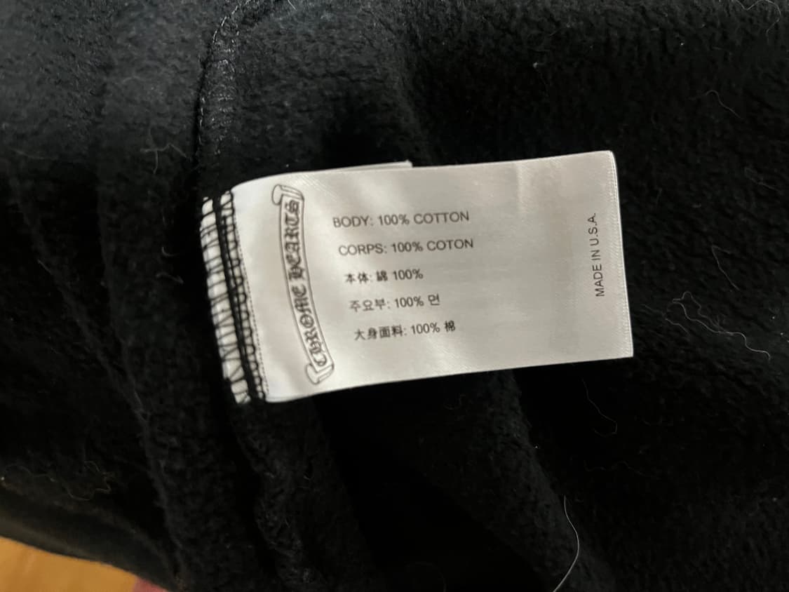 크롬하츠 홀스슈 플로랄 플리스 집업 후드 블랙 상품이미지3