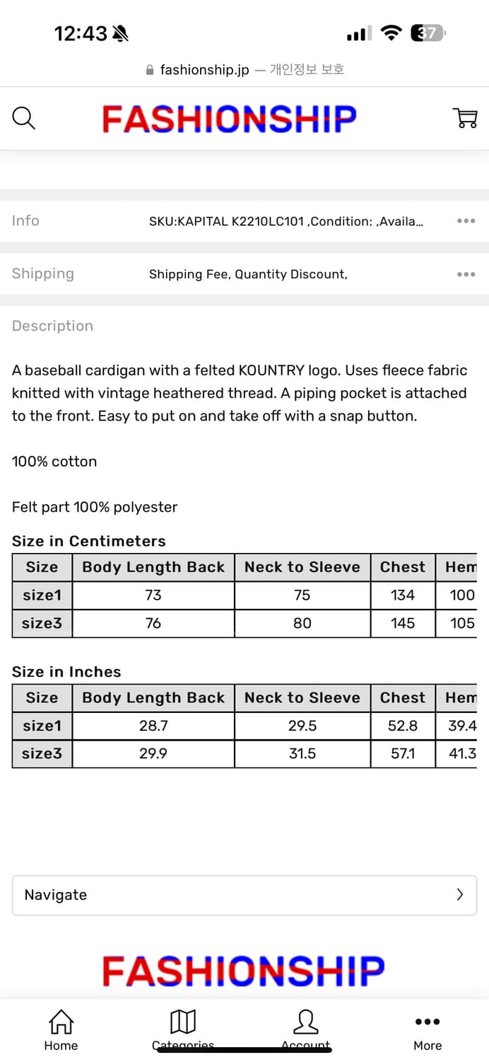 Kapital 자켓  상품이미지5