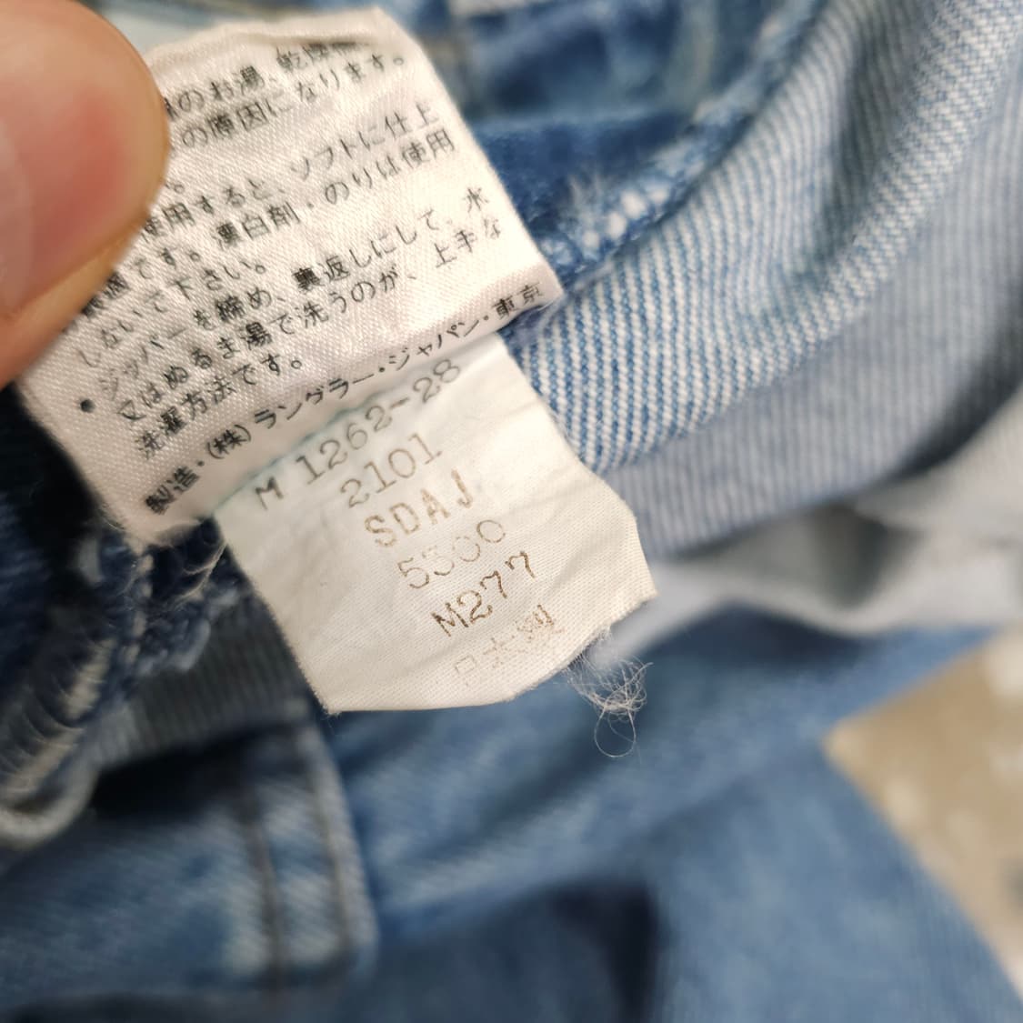 90s 랭글러 빈티지 데님팬츠- 34-35정도 상품이미지9