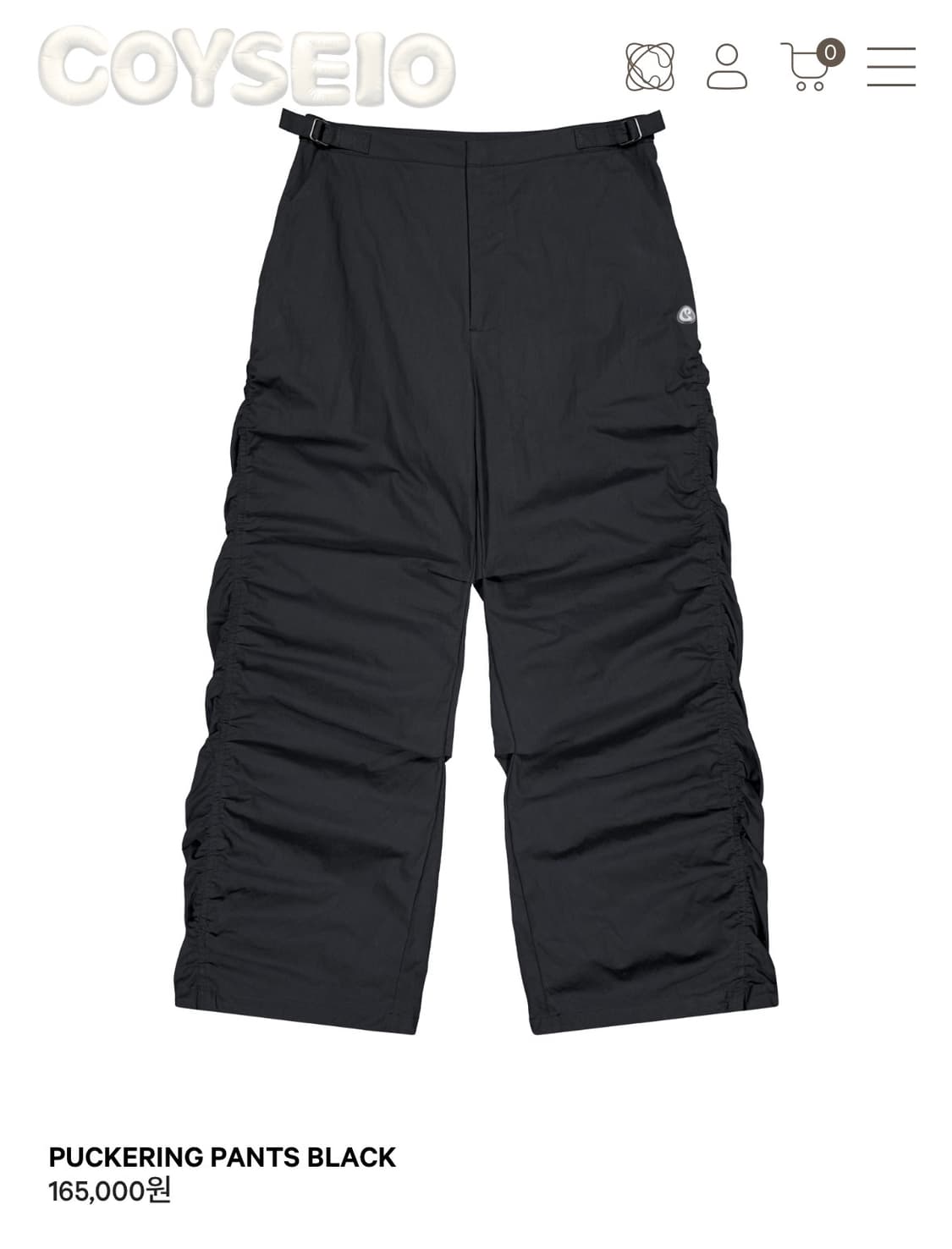 puckering pants black 상품이미지2