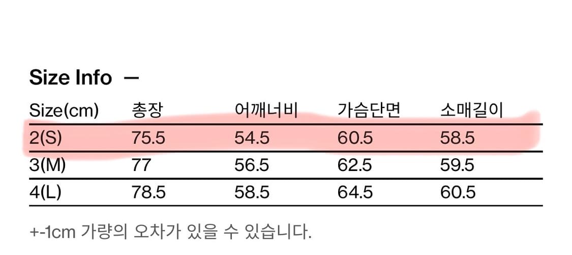 [택보유] 해칭룸 Archive Shirt V2 Cool Grey 2 상품이미지3