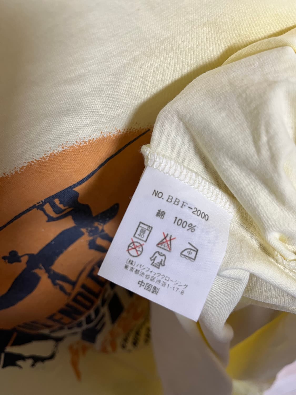 일본 제품 브루스 브라운 필름 반팔 티셔츠 상품이미지2