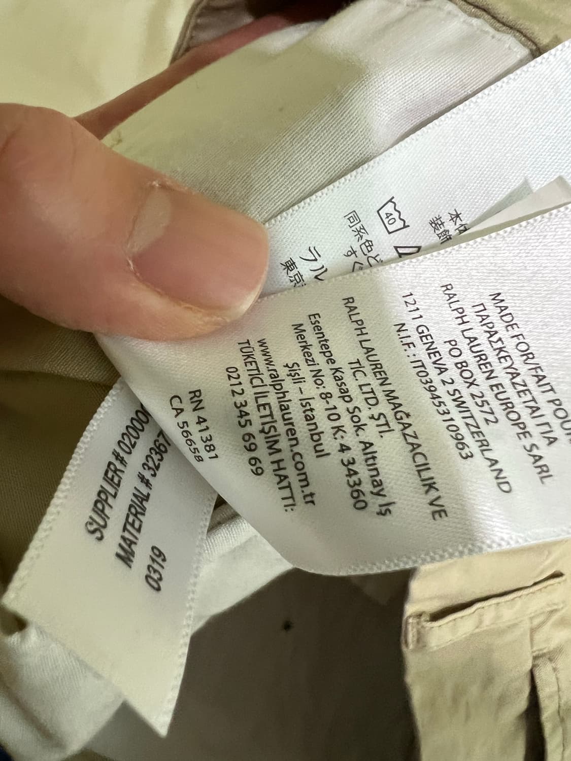 Polo 베이지색 치노 팬츠 상품이미지5