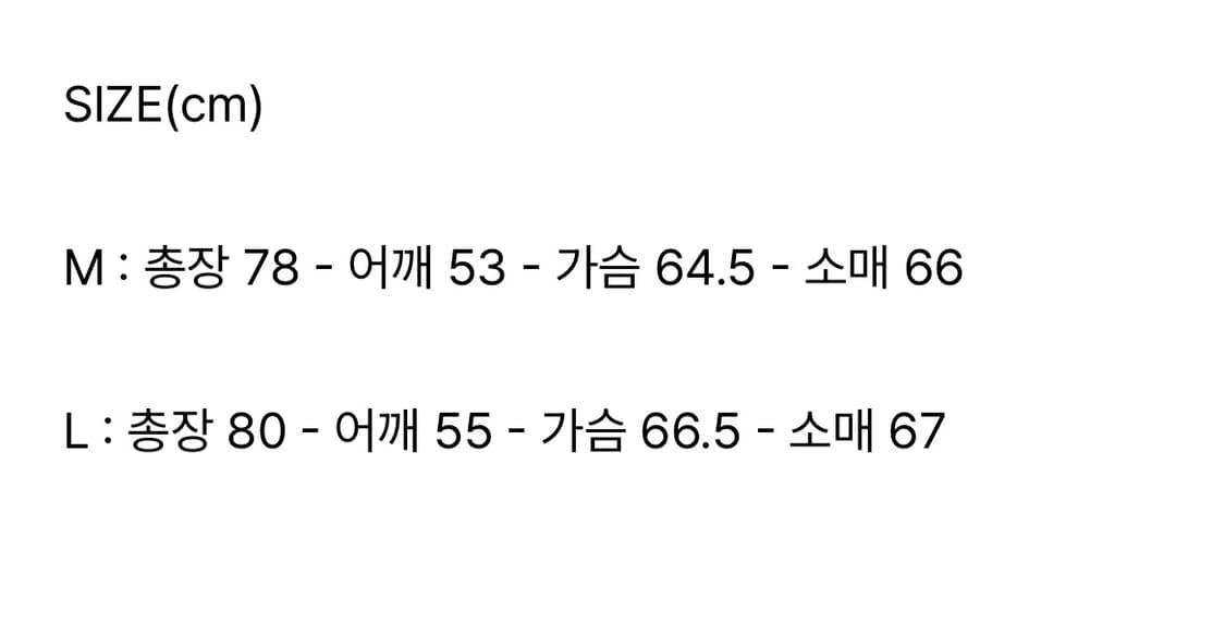 새상품(M)파르티멘토 3M 신슐레이트 밀리터리 파카 카모플라쥬 상품이미지5