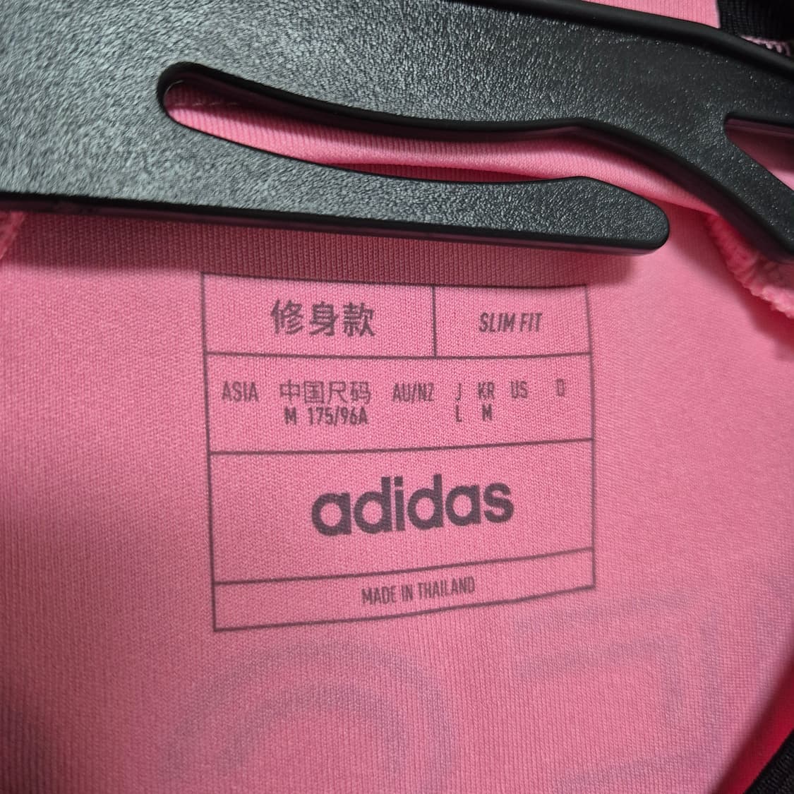 24/25 마이애미 메시 M 상품이미지4