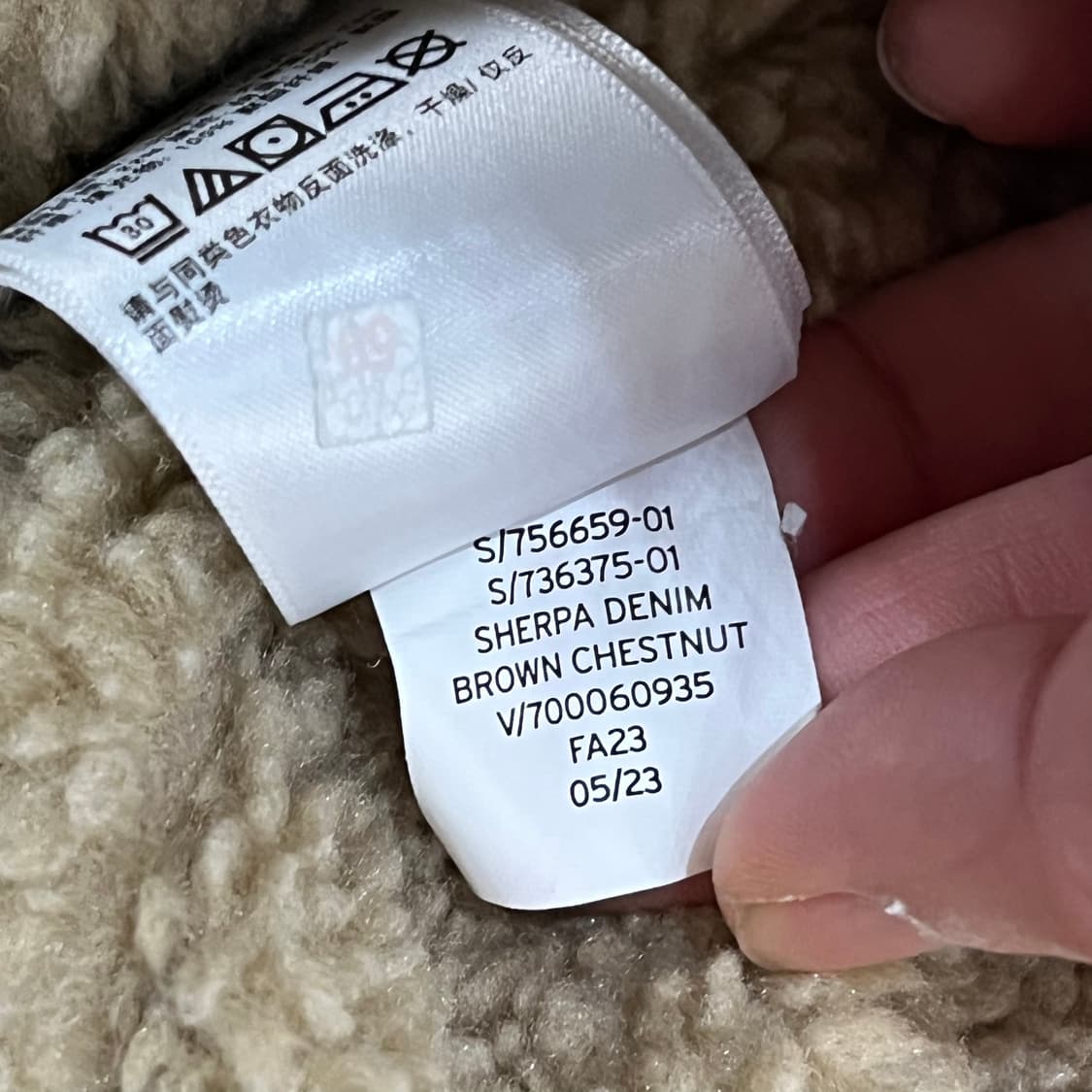 갭 코듀로이 셰르파 자켓 s09646 상품이미지7