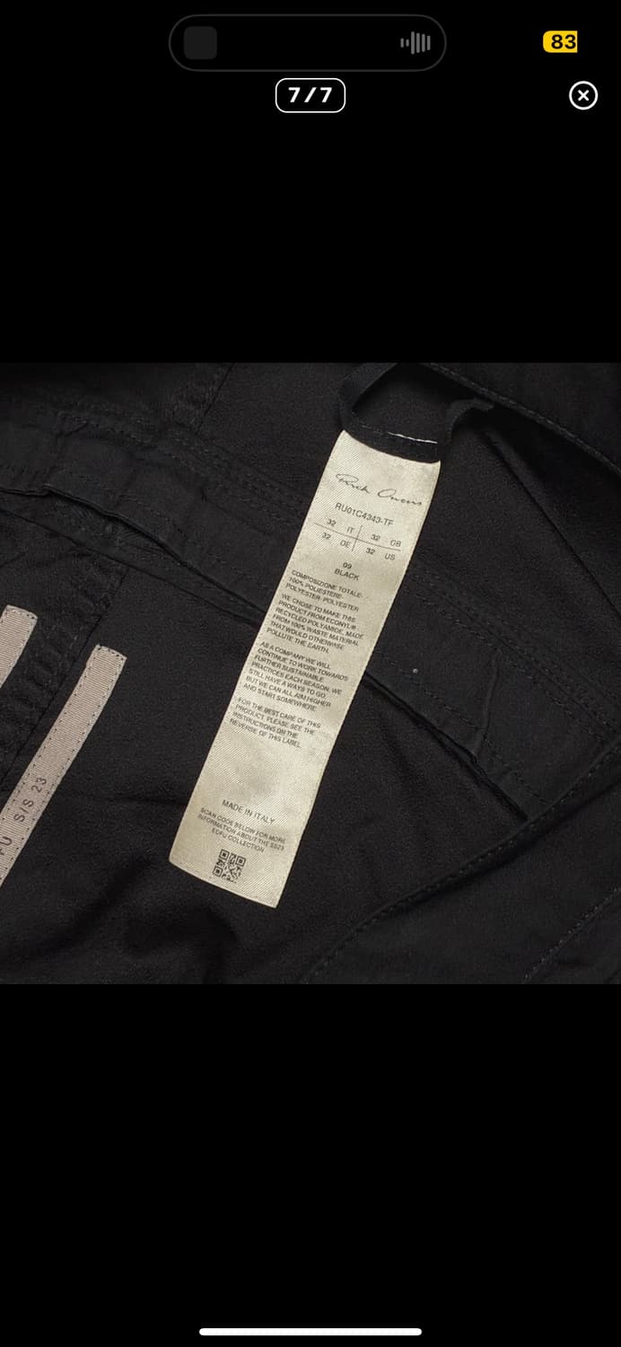 릭오웬스 지퍼 바나나볼란 TF [32] 상품이미지7