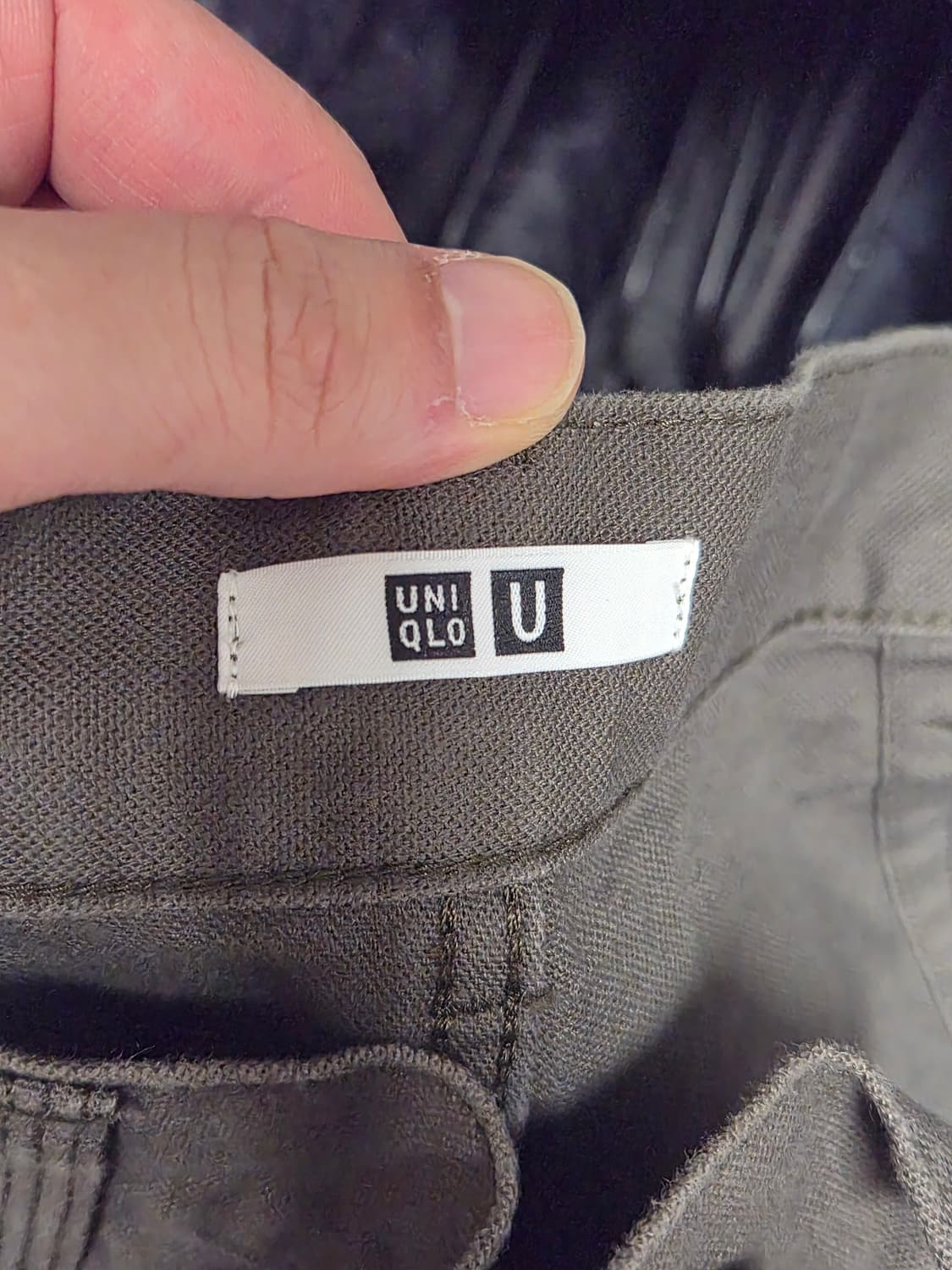 Uniqlo U 와이드 피트 베이커 팬츠 상품이미지4