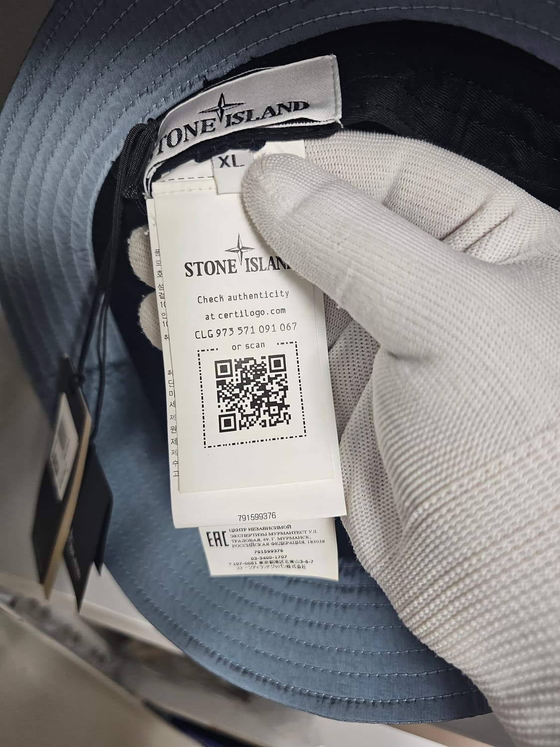 스톤아일랜드 나일론 메탈 버킷햇 (새상품) 상품이미지5