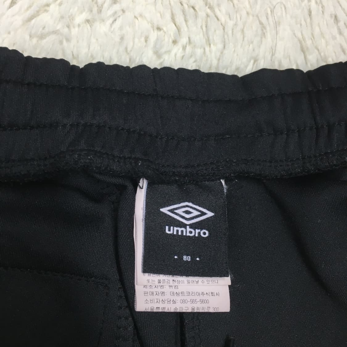 엄브로 성남FC 트레이닝팬츠 CC06 상품이미지4