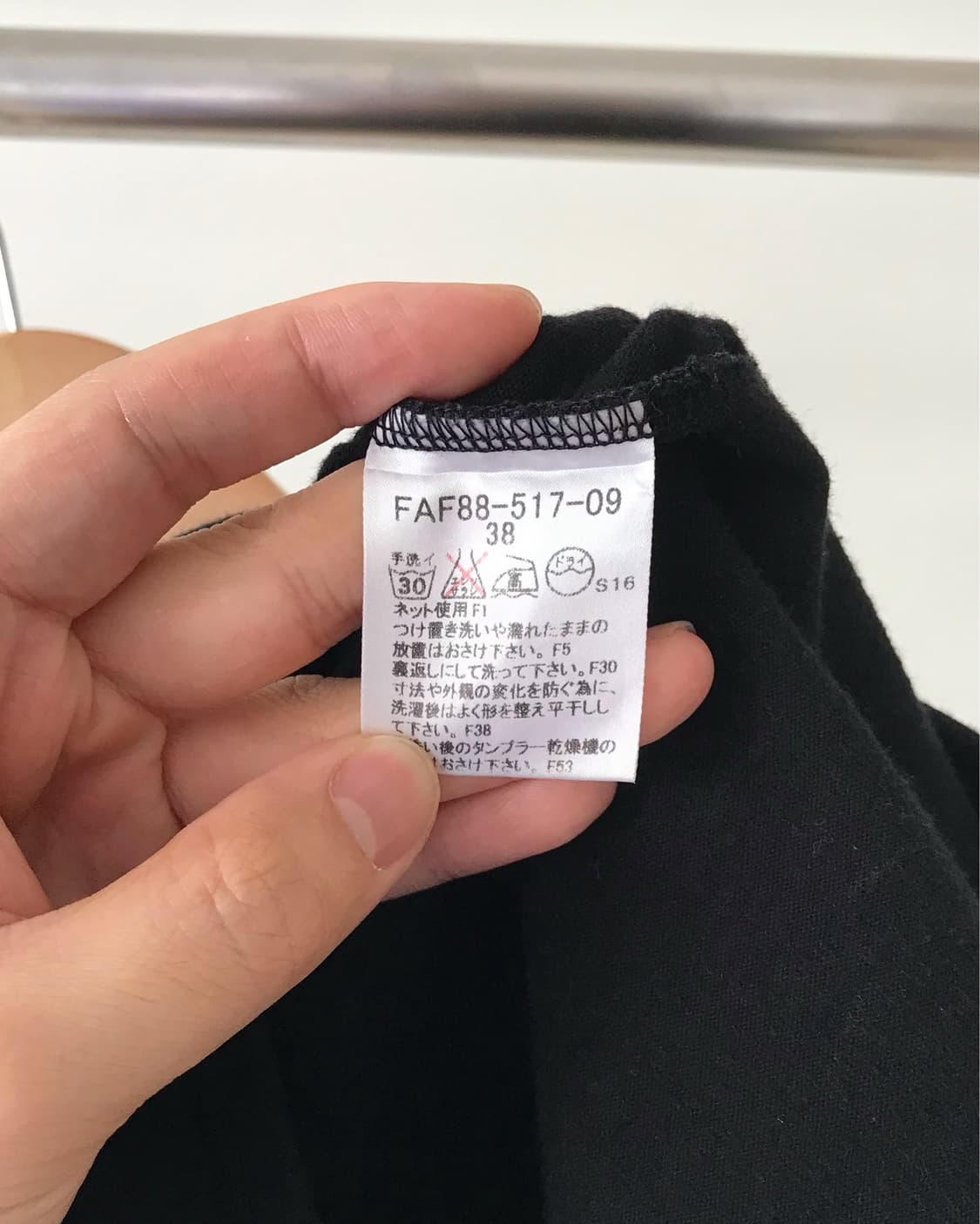 버버리 로고 보트넥 7부 긴팔티 상품이미지4