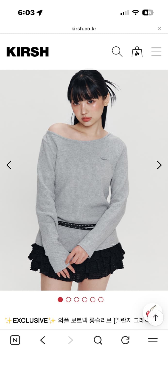 키르시 와플 보트넥 니트 블랙 새상품 상품이미지1