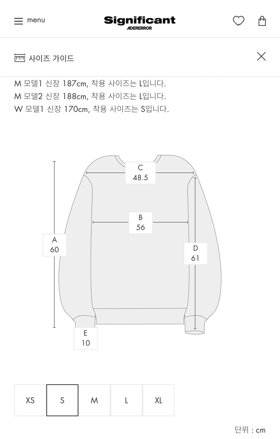 [s] 아더에러 시그니피컨트 맨투맨 차콜 상품이미지3