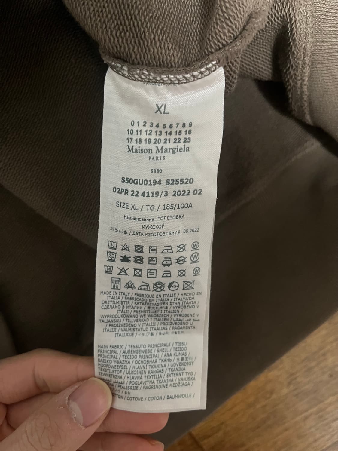 마르지엘라 맨투맨xl 브라운 상품이미지4