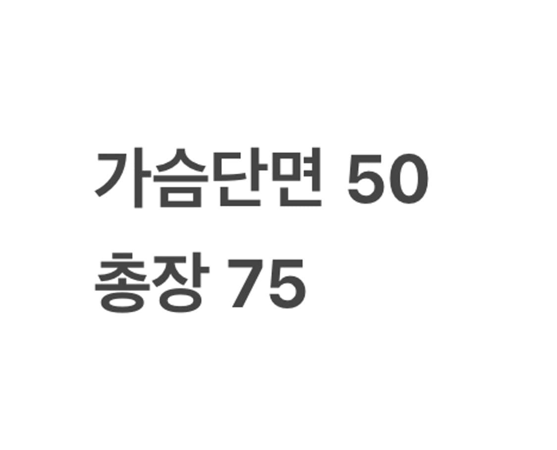 [정품/L] 버버리 블랙 라벨 스트라이프 자켓 b14 상품이미지6