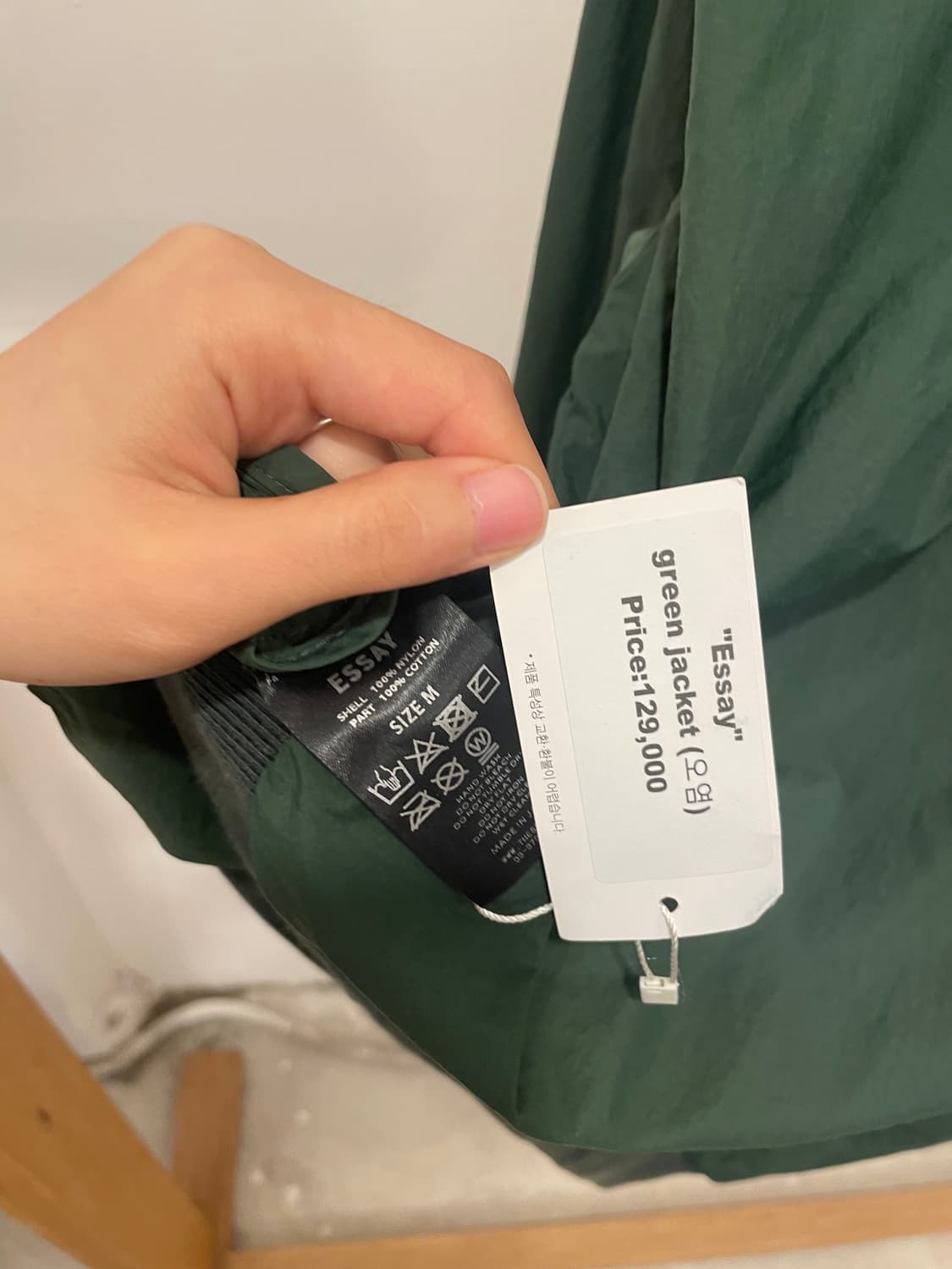 essay green jacket 상품이미지4