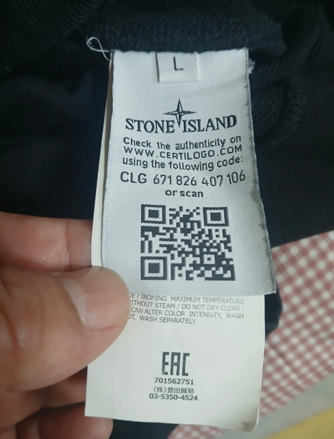 정품 스톤아일랜드 맨투맨 블랙 L 상태 핵좋음 상품이미지5