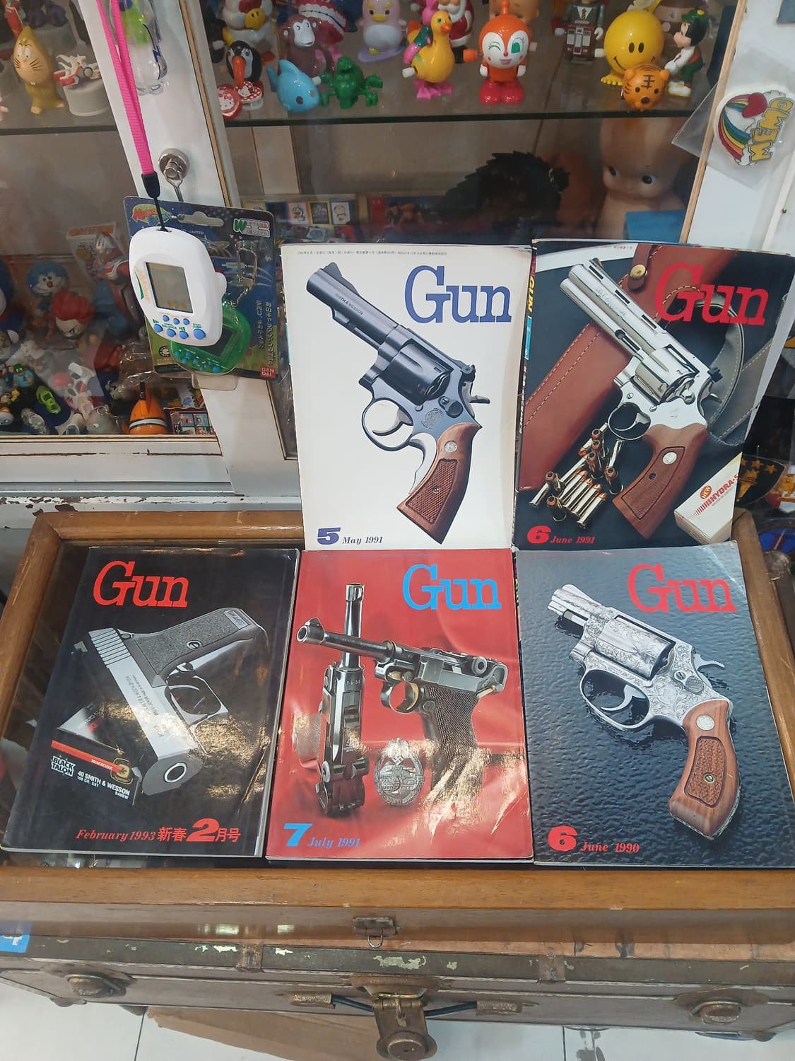 90년대 일본 빈티지 GUN 잡지책 상품이미지1