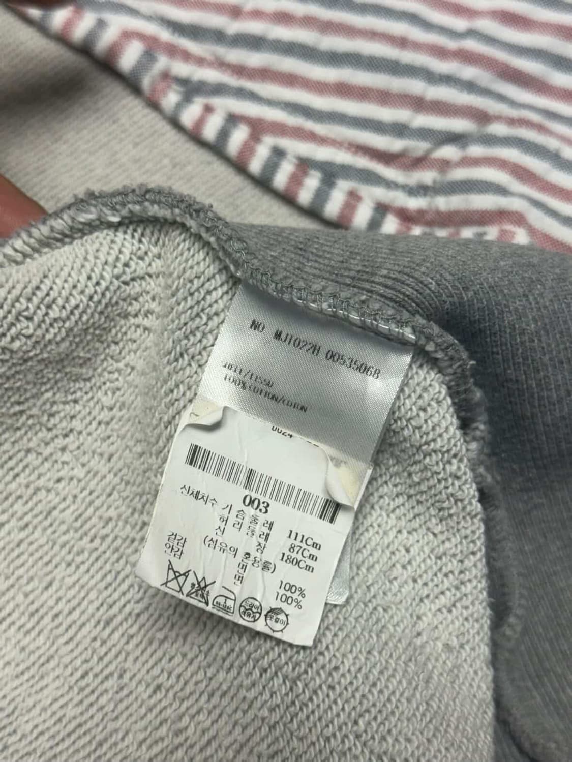 톰브라운 후드집업 상품이미지5