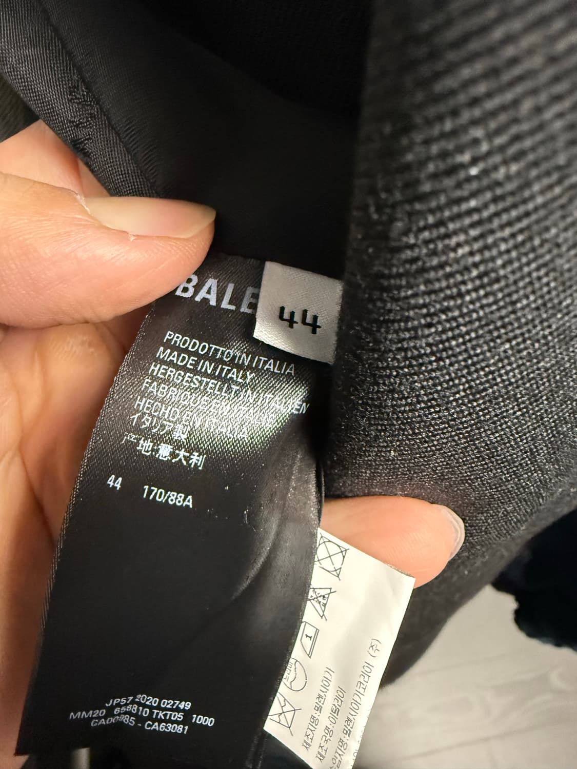 발렌시아가 21ss 디스트레스드 코드 블랙 44사이즈 상품이미지3