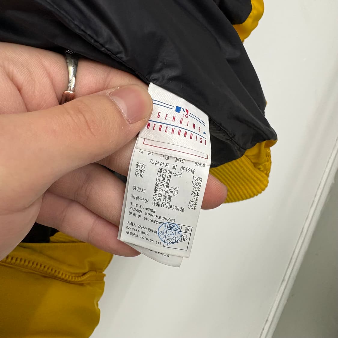 MLB 뉴욕 양키스 빅로고 숏 패딩 자켓 남S 상품이미지9