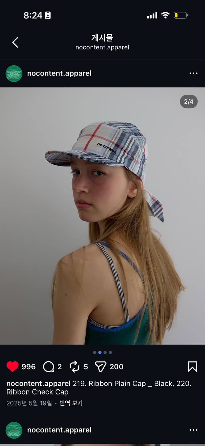 노컨텐츠 체크 리본 캡 상품이미지1