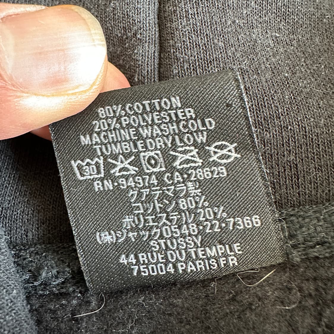 Stussy 스투시 블랙 피그다이 월드투어 후드티 상품이미지5