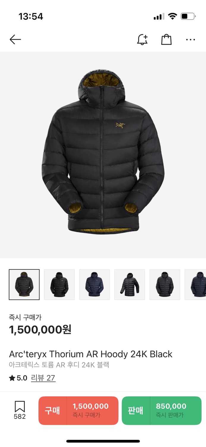 Arc'teryx Thorium AR Hoody 24K Black 상품이미지1