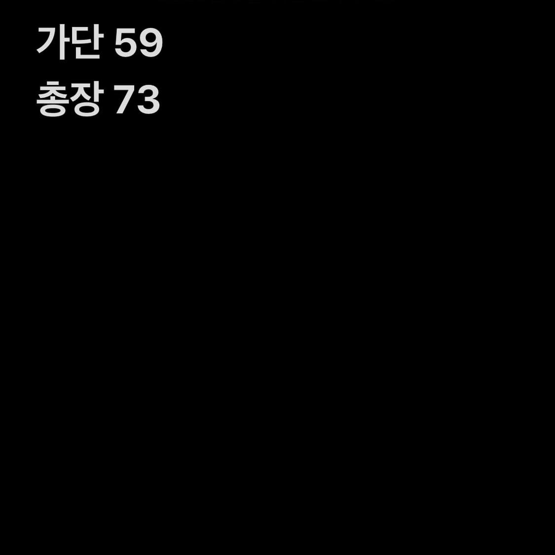 폴로 랄프로렌 멀티 반팔 체크 셔츠 상품이미지6