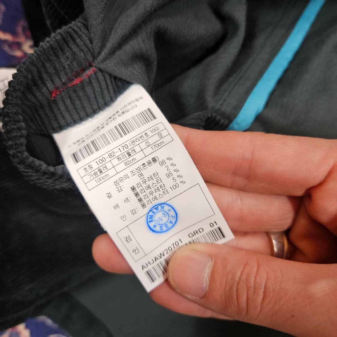 핸리코튼 20FW 리미티드 코듀로이 딥그린 풀 버튼 자켓 상품이미지8