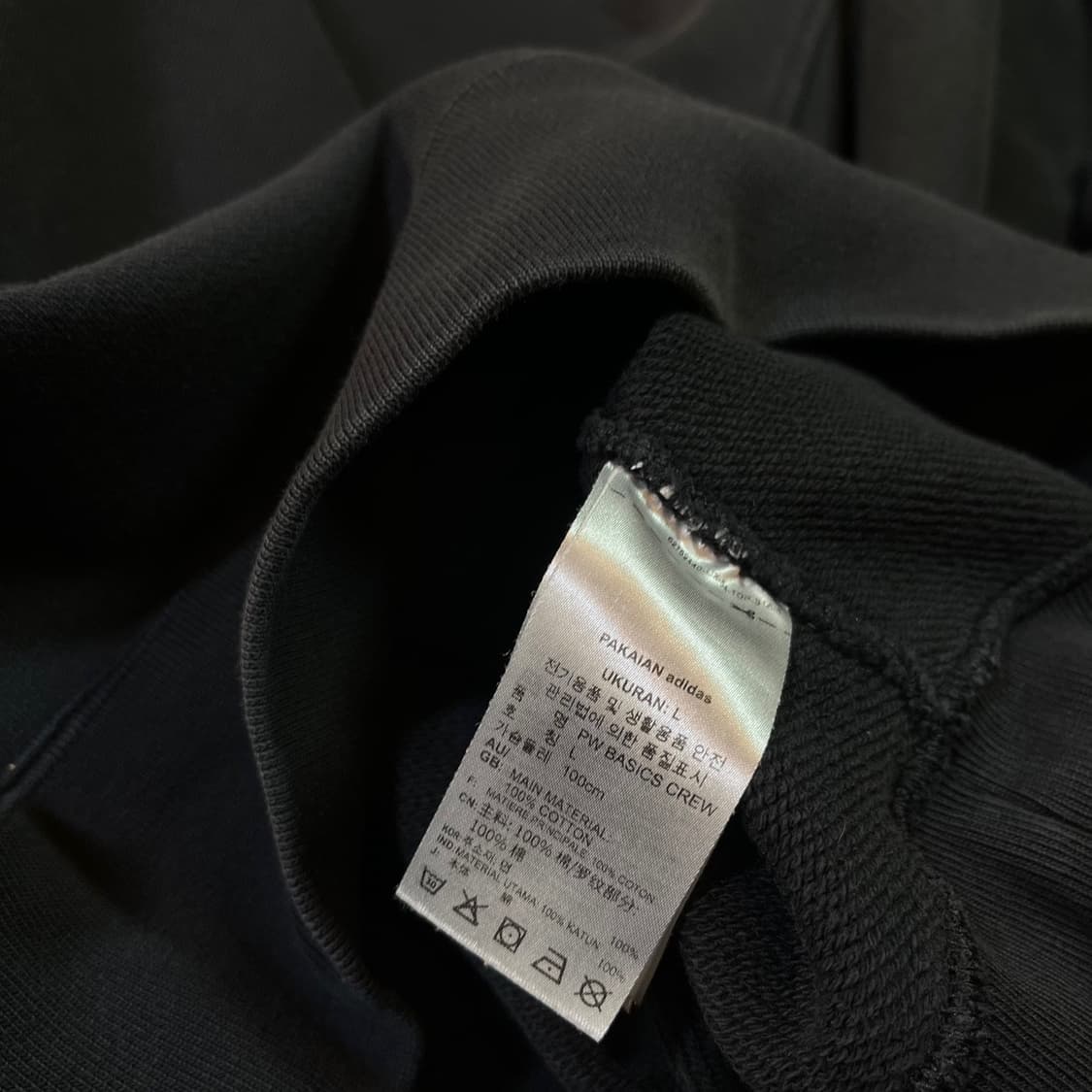 아디다스 퍼렐 휴먼레이스 맨투맨 때 상품이미지4